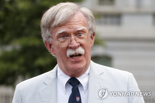 존 볼턴 전 백악관 국가안보보좌관
