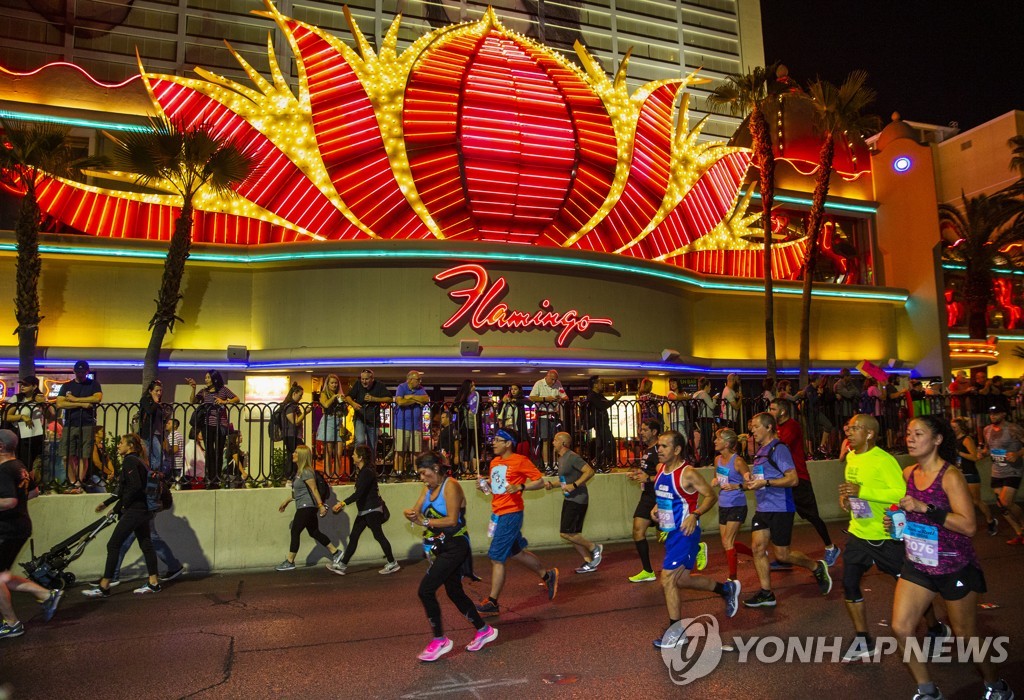 Rock n Roll Marathon Las Vegas