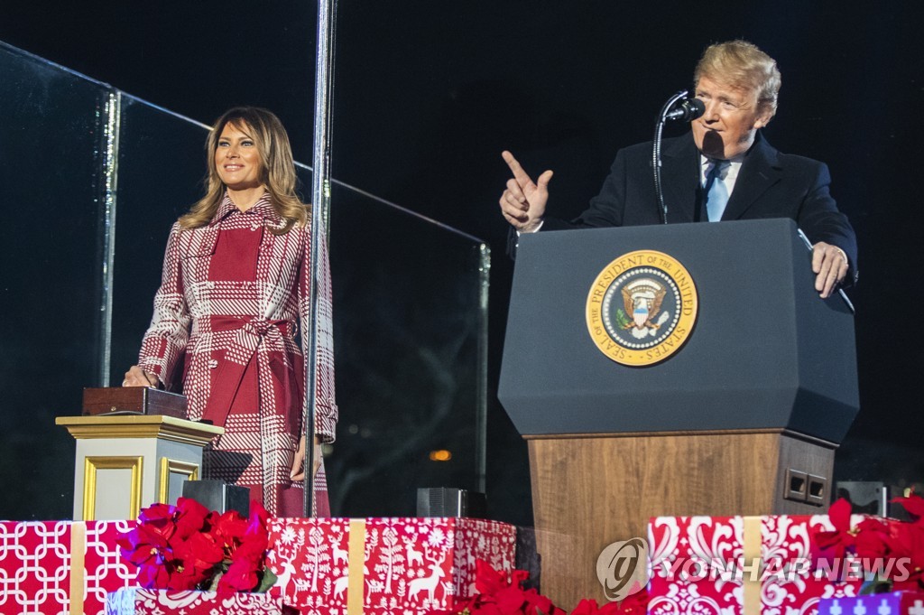 Trump Christmas Tree