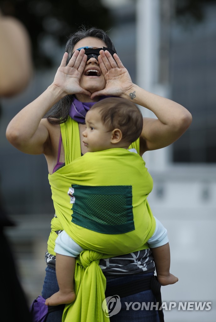Venezuela Gender Violence