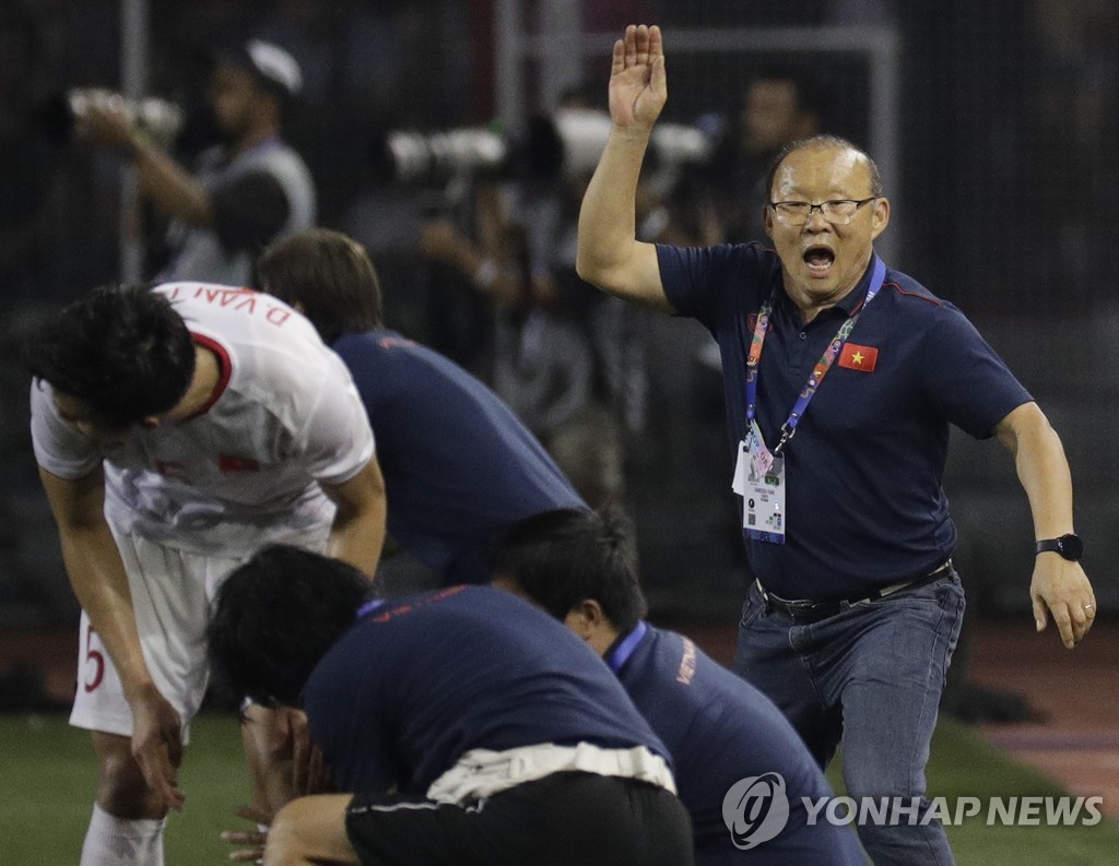 Philippines SEA Games Soccer