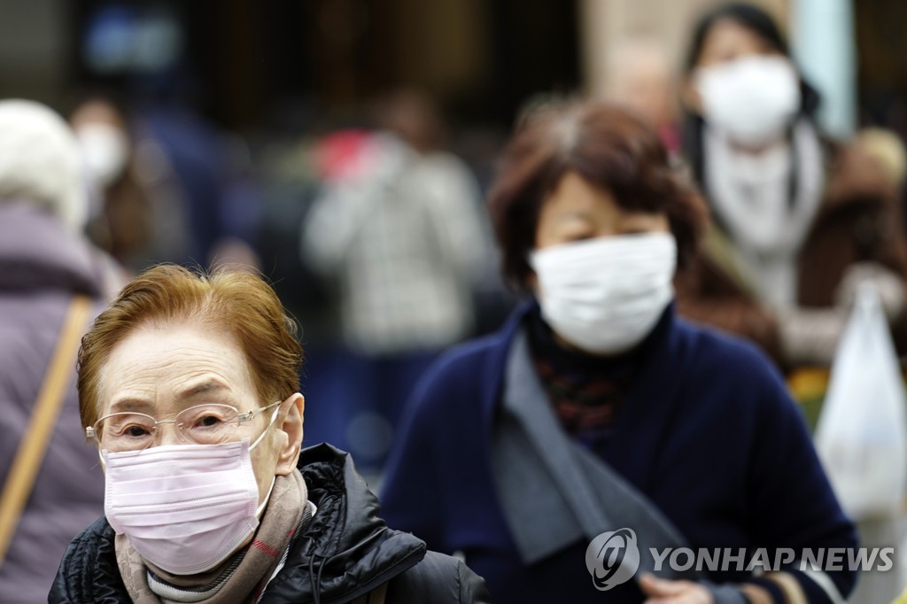 Japan China Pneumonia