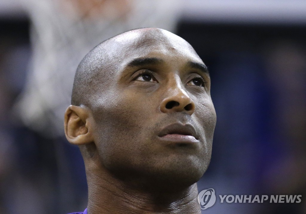 Obit-Bryant Basketball