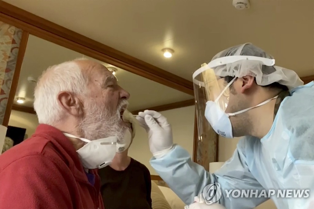 China Outbreak Japan Virus Ship