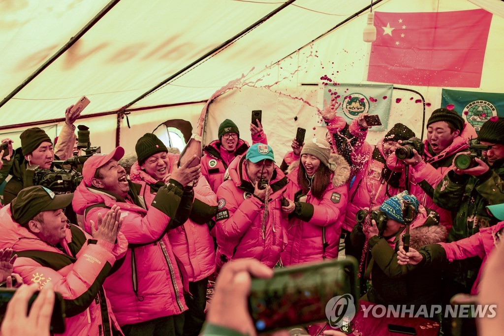China Everest