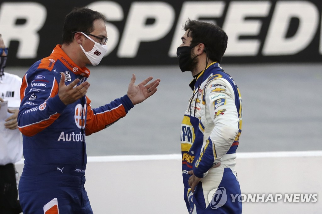 NASCAR Bristol Auto Racing