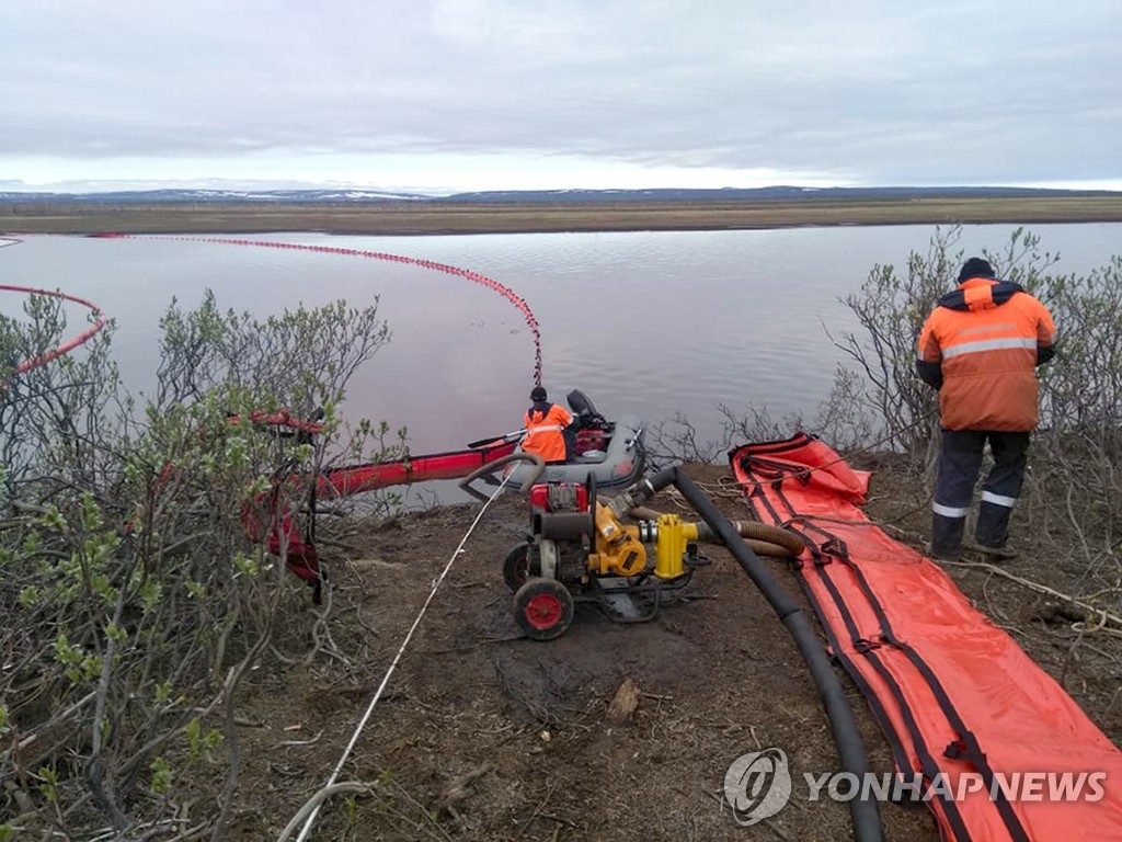 Russia Oil Spill