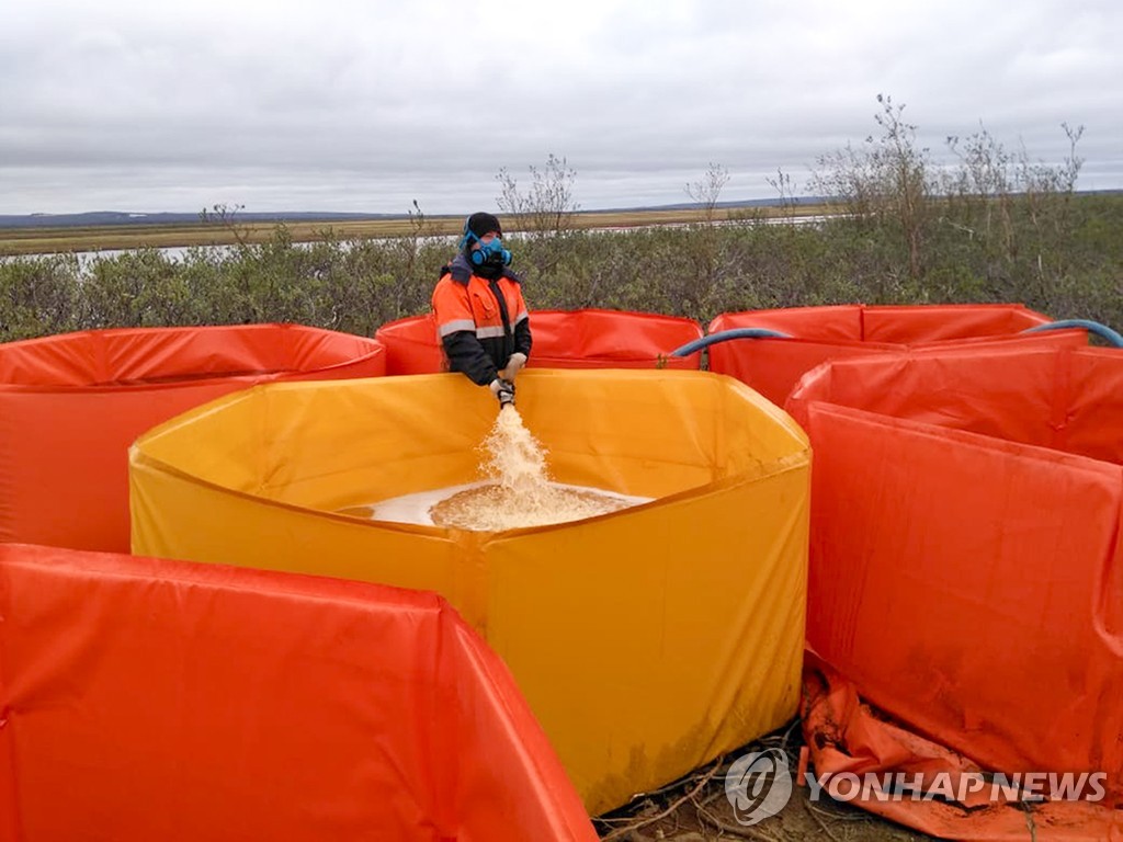 Russia Oil Spill