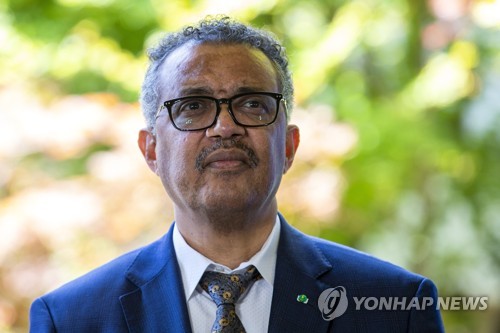 테워드로스 아드하놈 거브러여수스