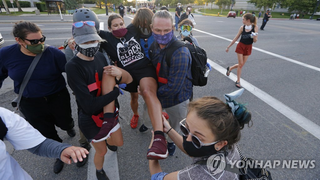 Racial Injustice Utah Police Shooting