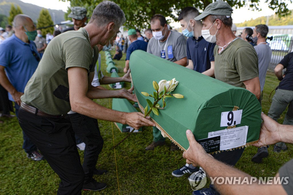 Bosnia Srebrenica Anniversary