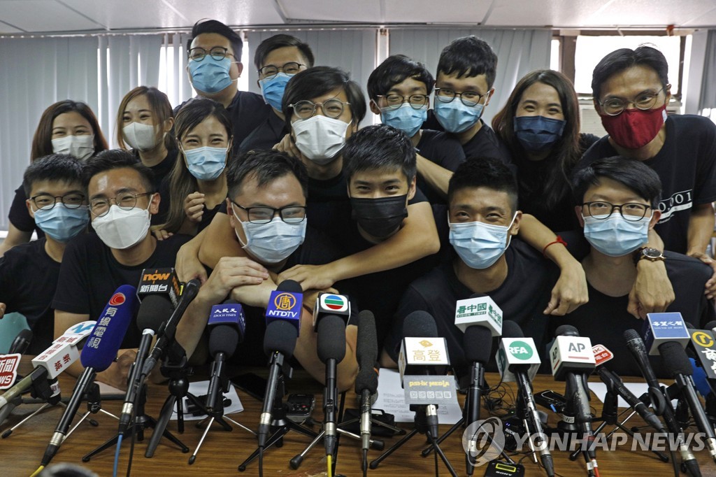 홍콩 예비선거 흥행 돌풍에…캐리 람 행정장관, '보안법 위반' 경고