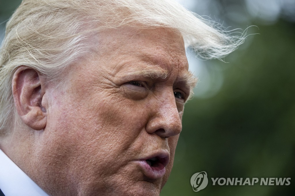 도널드 트럼프 대통령