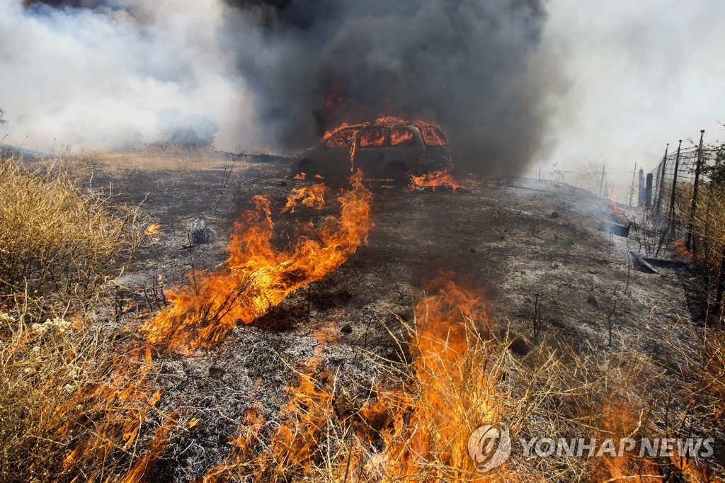APTOPIX California Wildfires
