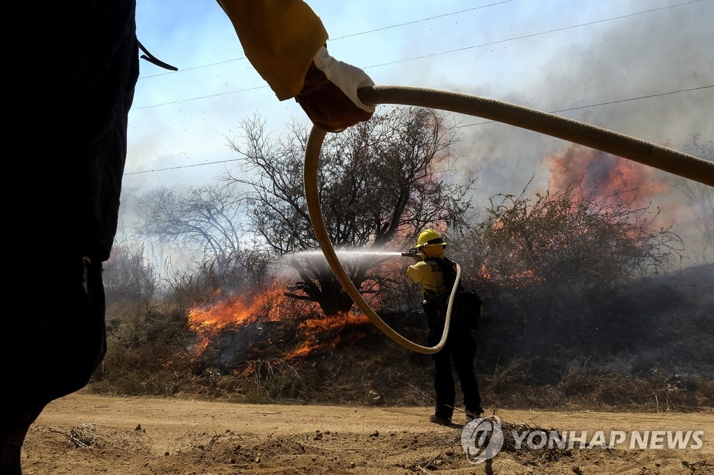 California Wildfires
