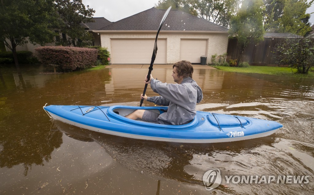 Tropical Storm Beta