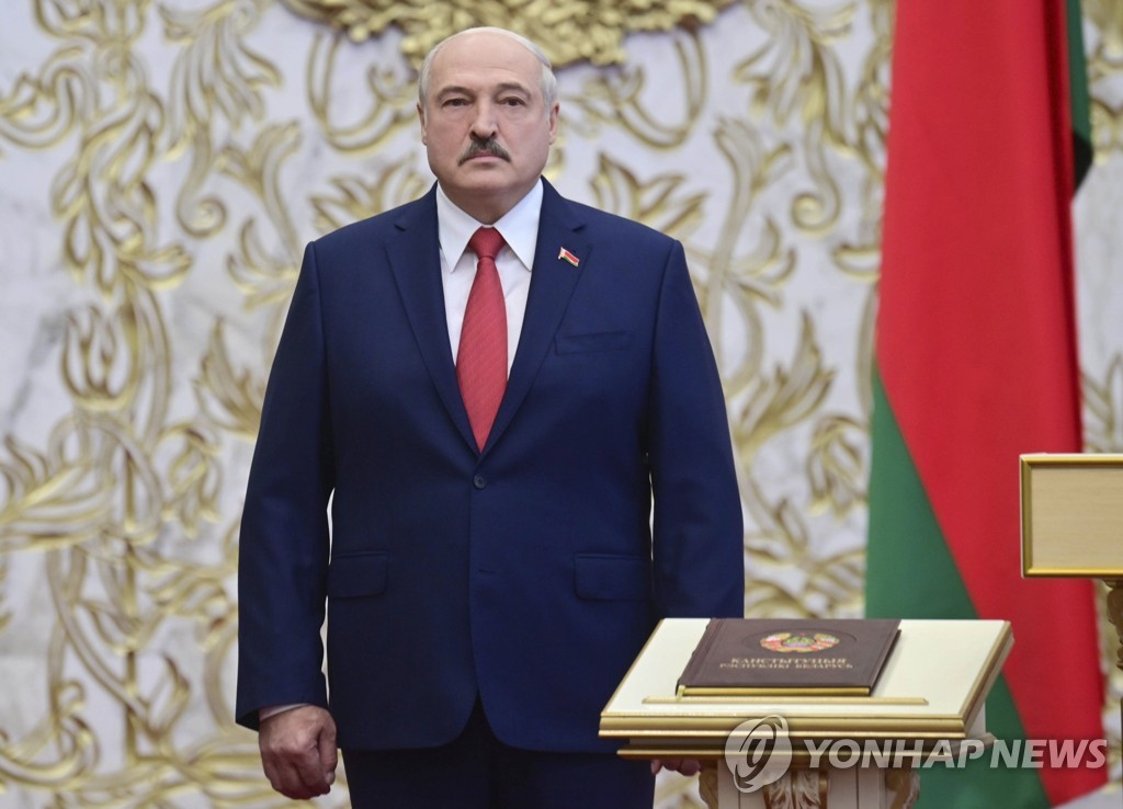 Belarus Lukashenko Inauguration