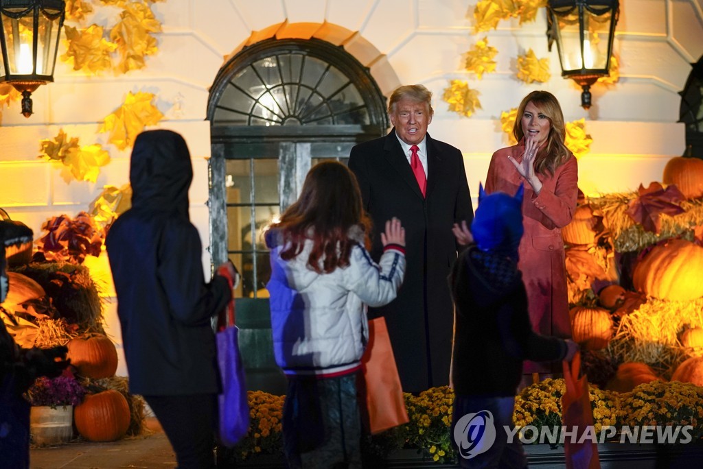 Trump Halloween