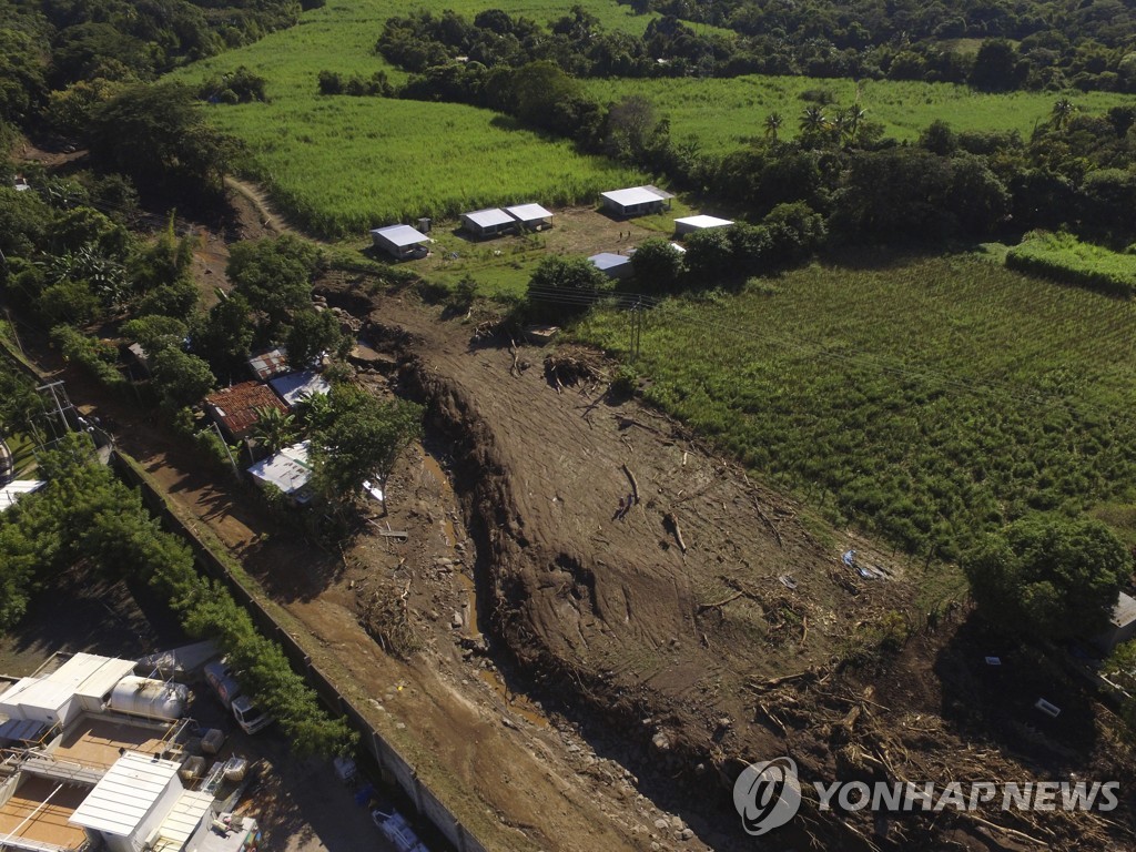 El Salvador Landslide