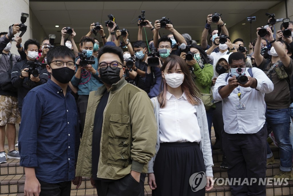 Hong Kong Politics