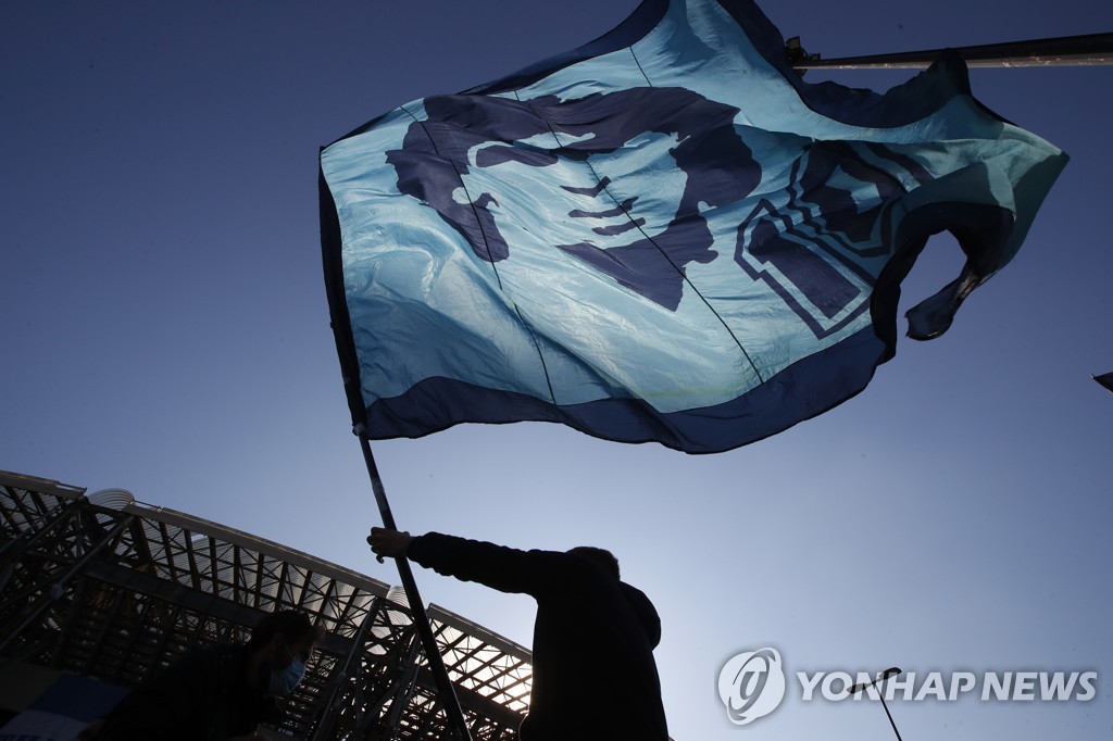 Italy Maradona Obit Reax