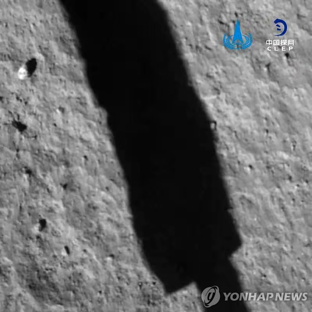 China Moon Probe
