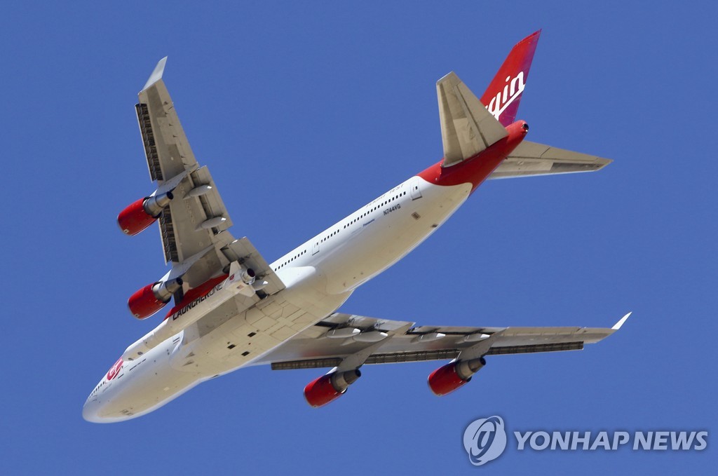 Virgin Orbit
