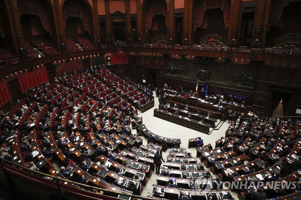 Italy Politics