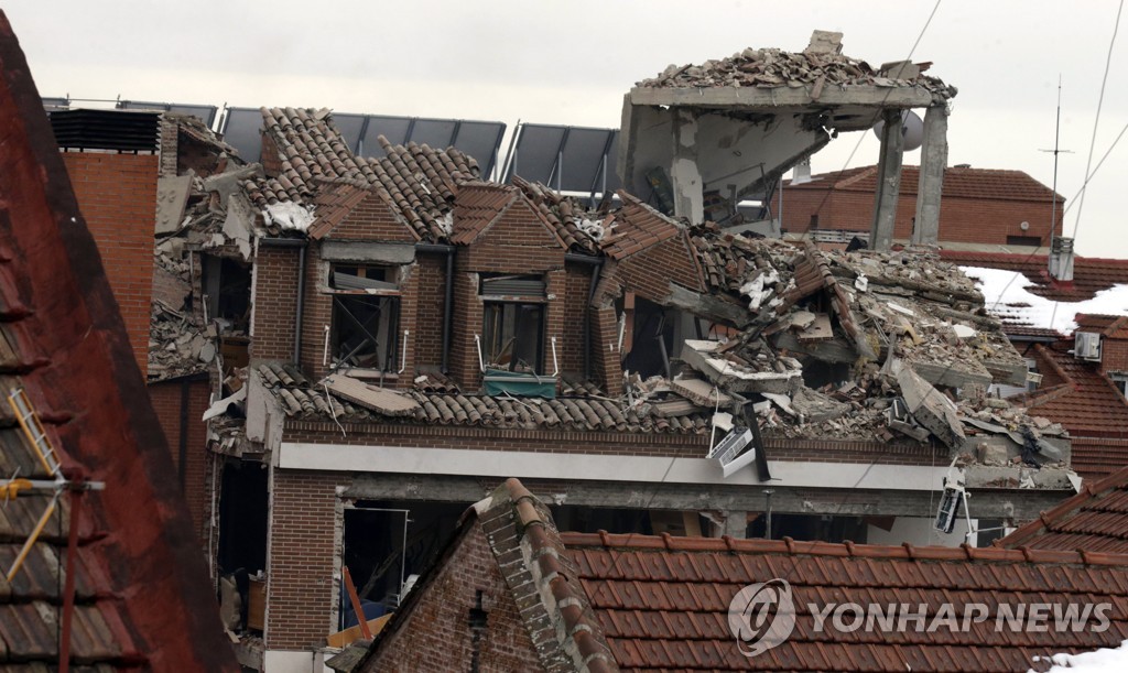 Spain Madrid Explosion