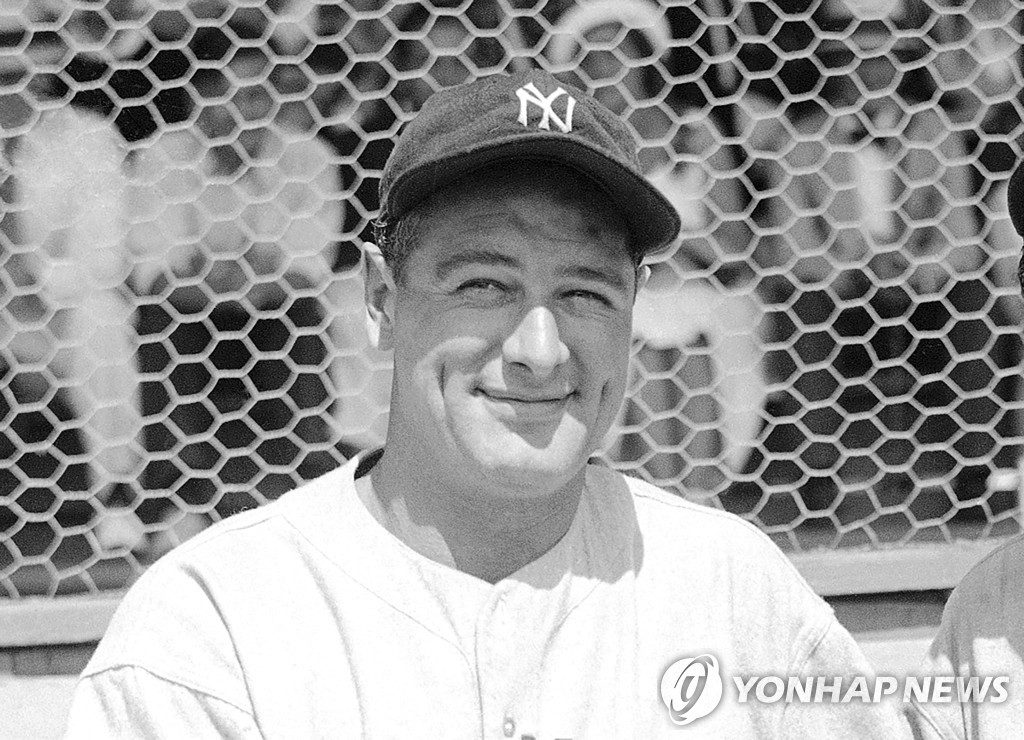 뉴욕 양키스의 전설적인 타자 루 게릭