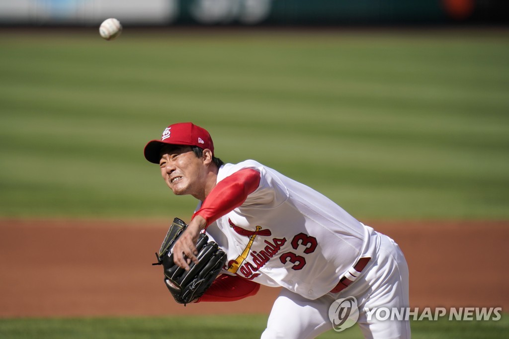 김광현의 역투
