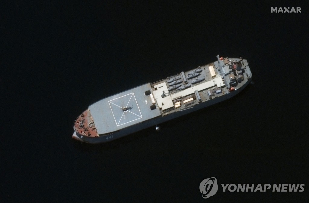 지난달 10일(현지시간) 이란 해군의 정보수집함 '마크란' 함이 이란 라라크 섬 인근 바다에 있는 모습을 담은 위성사진