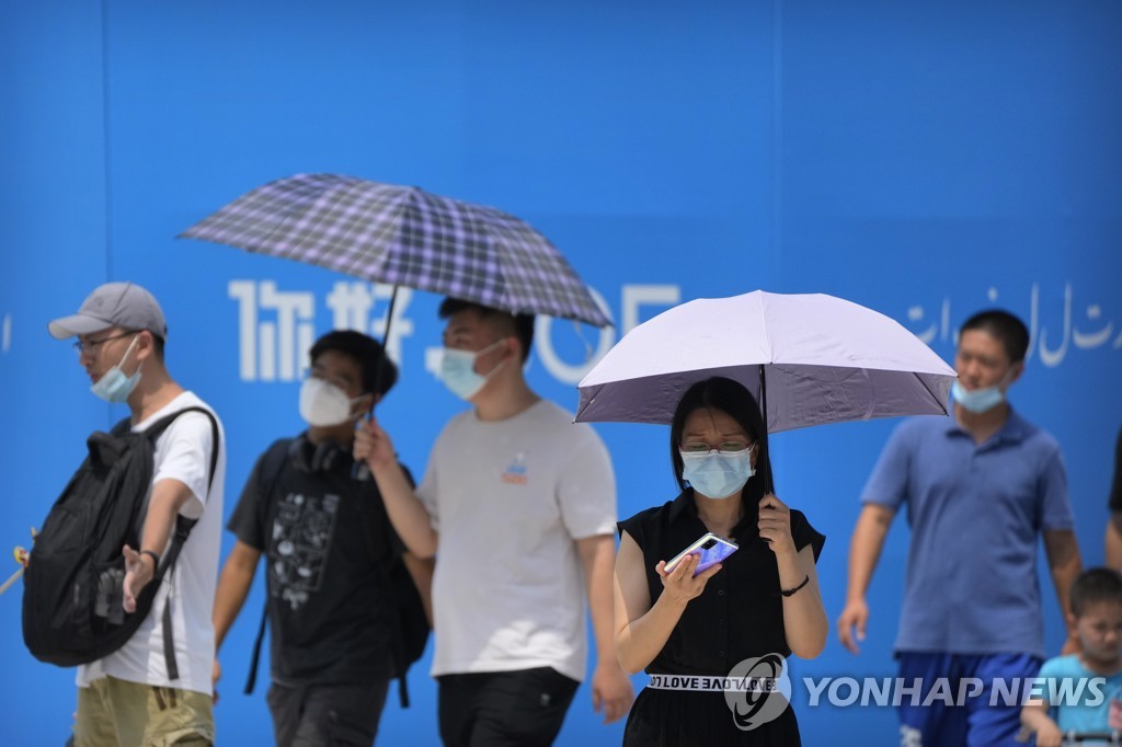 Virus Outbreak China
