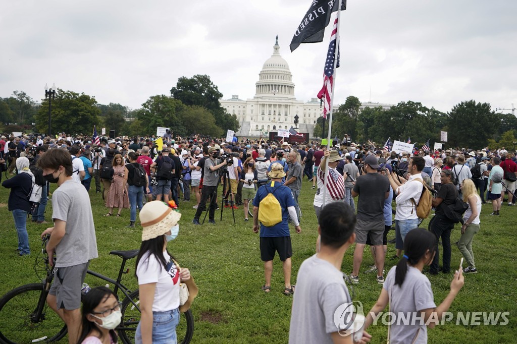 Capitol Breach Rally
