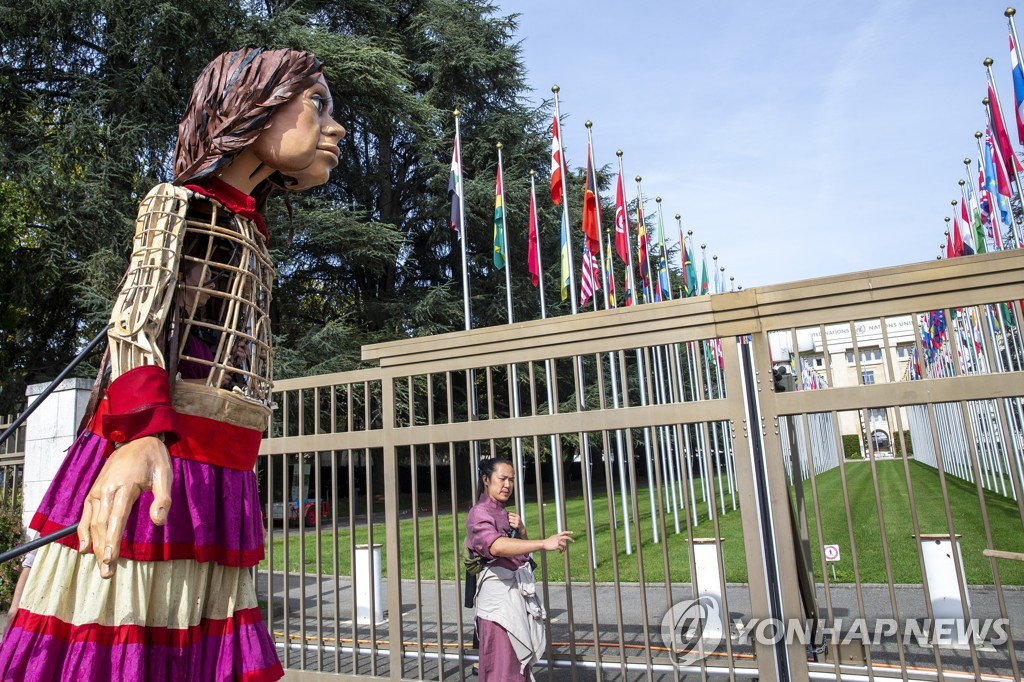 Switzerland Giant Puppet