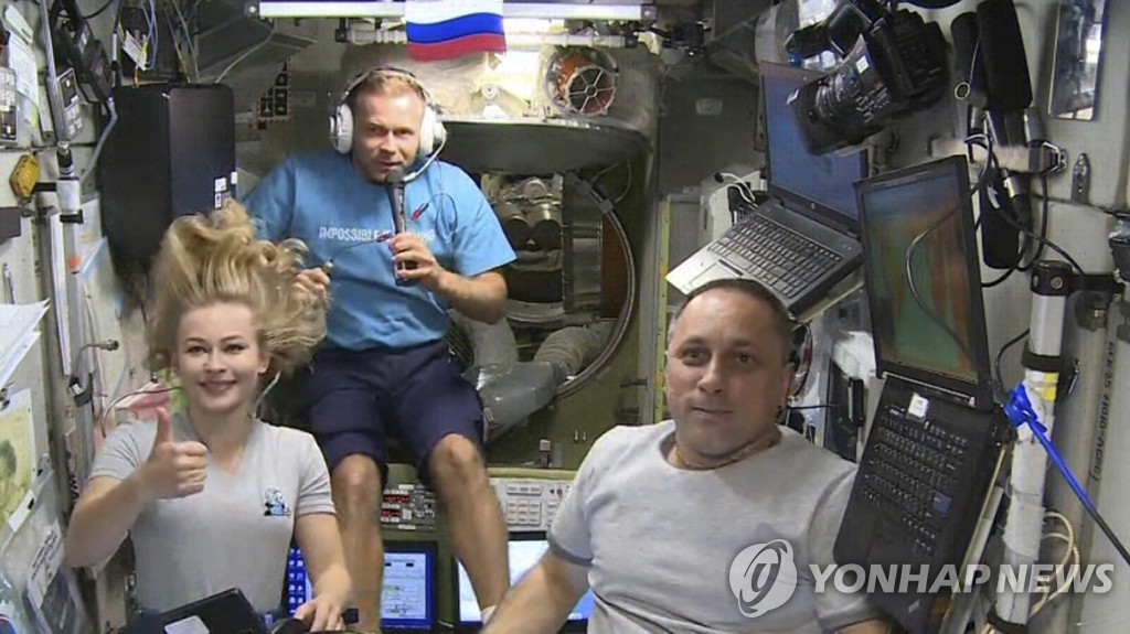 Russia Space Station