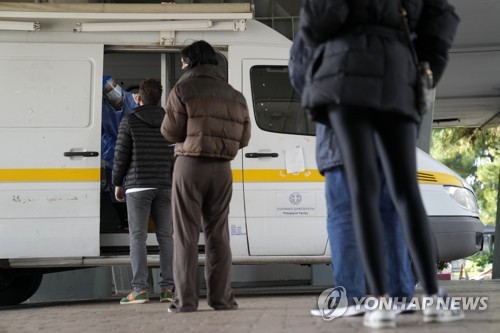 그리스의 코로나19 이동 검사소