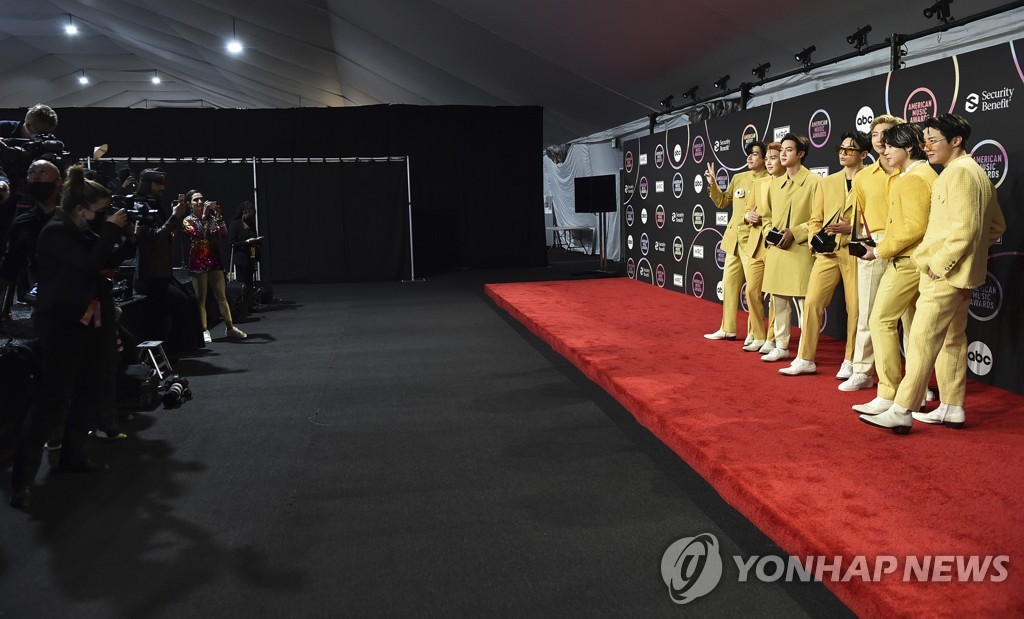 2021 American Music Awards - Press Room