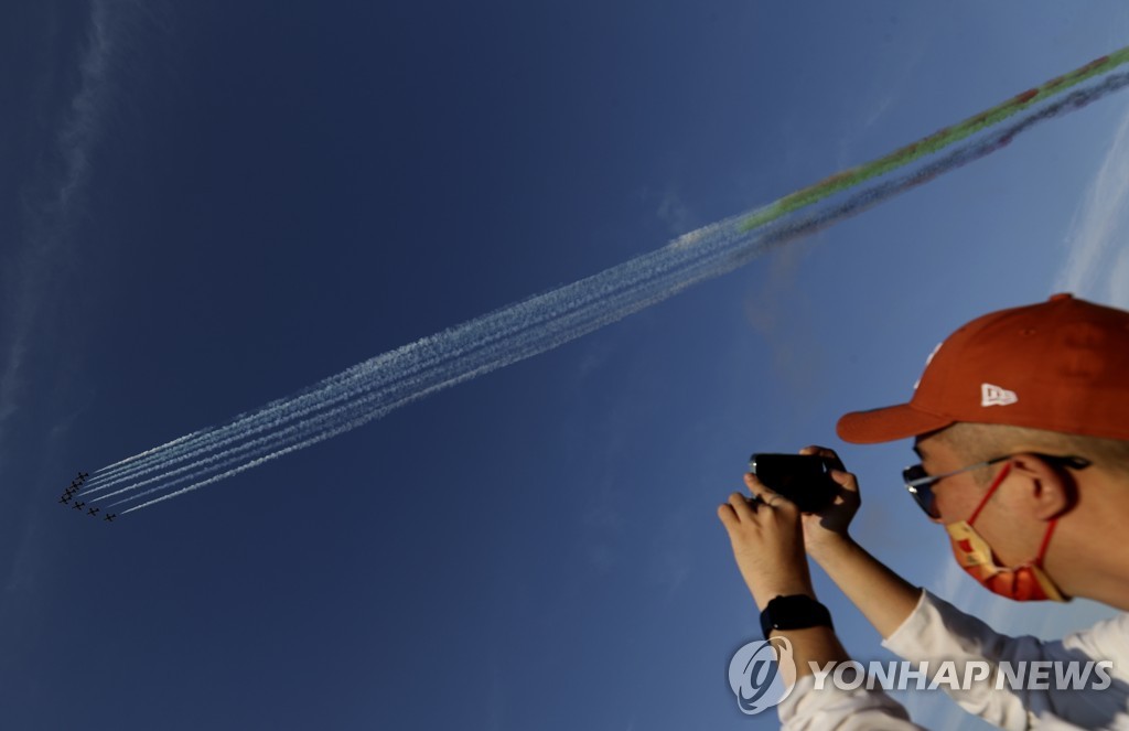 Emirates 50th National Day