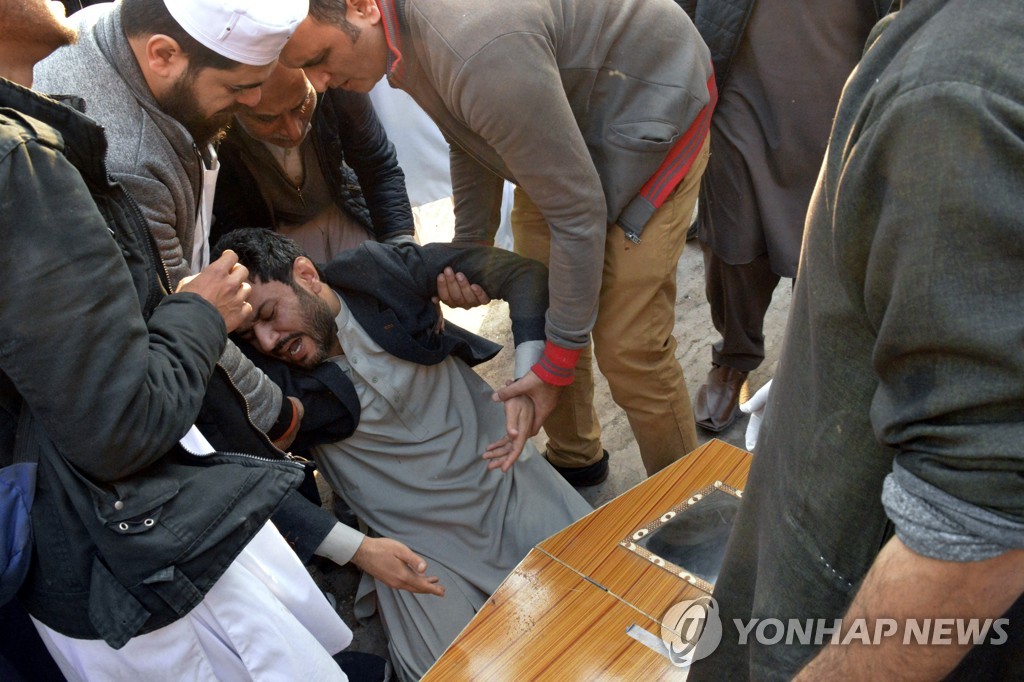 Pakistan Mosque Bombing