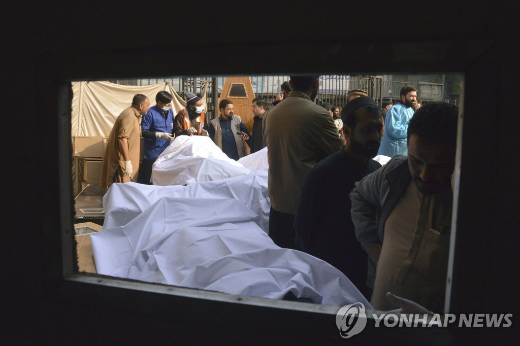 Pakistan Mosque Bombing