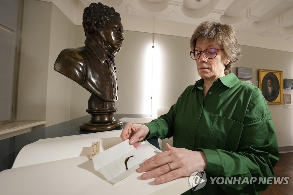 Germany Beethoven DNA