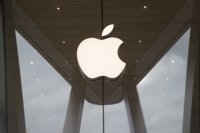 "애플, 더 얇은 아이폰 내년 출시…프로맥스보다 비싸"