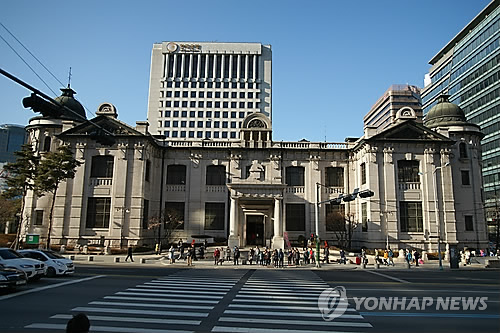 한국은행 본관건물