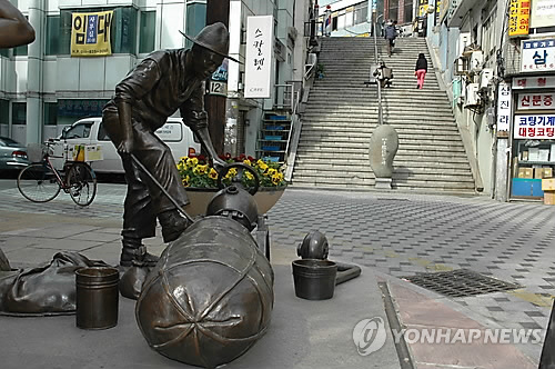 2014년 40계단 문화관광 테마거리