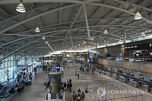 김해공항 국제선 청사<연합뉴스 자료사진>