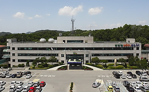 영동군청 전경(연합뉴스 자료사진)