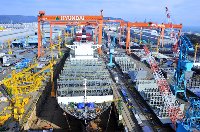 HD Hyundai y Perú firman oficialmente un contrato para la construcción de barcos de guerra