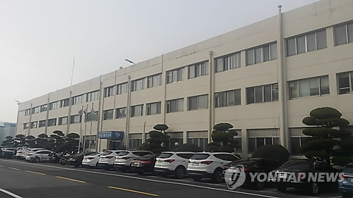 현대차 노조 건물 전경