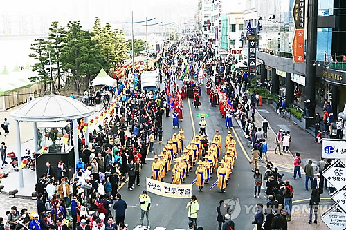 광안리 어방축제<연합뉴스 자료사진>